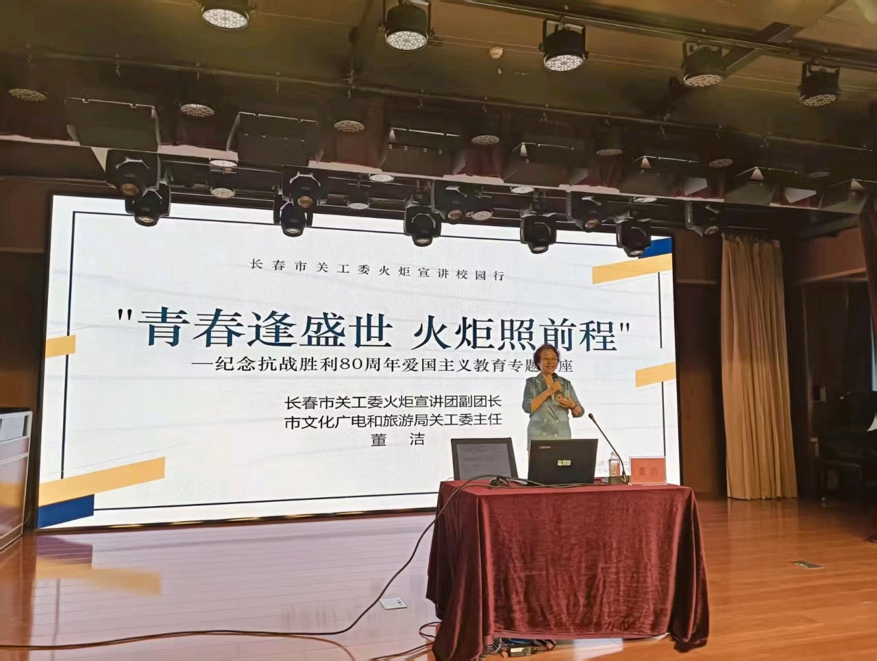 1756634527857389.jpg 微信圖片_20250831175831463_5.jpg