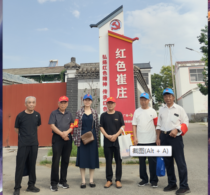 1756683417231362.png 1c1290bc2c053a75b8e40971795e828.png