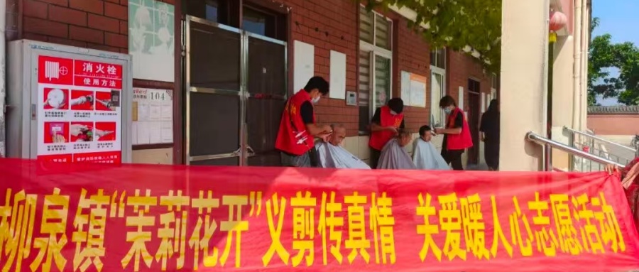 1756798741728613.jpg 01.jpg