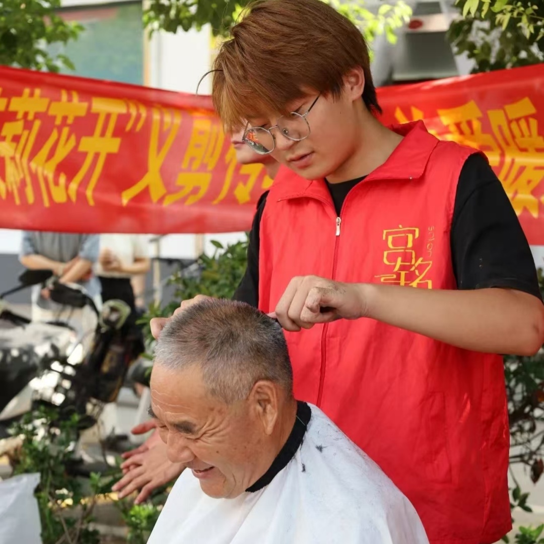 1756798775828162.jpg 03.jpg