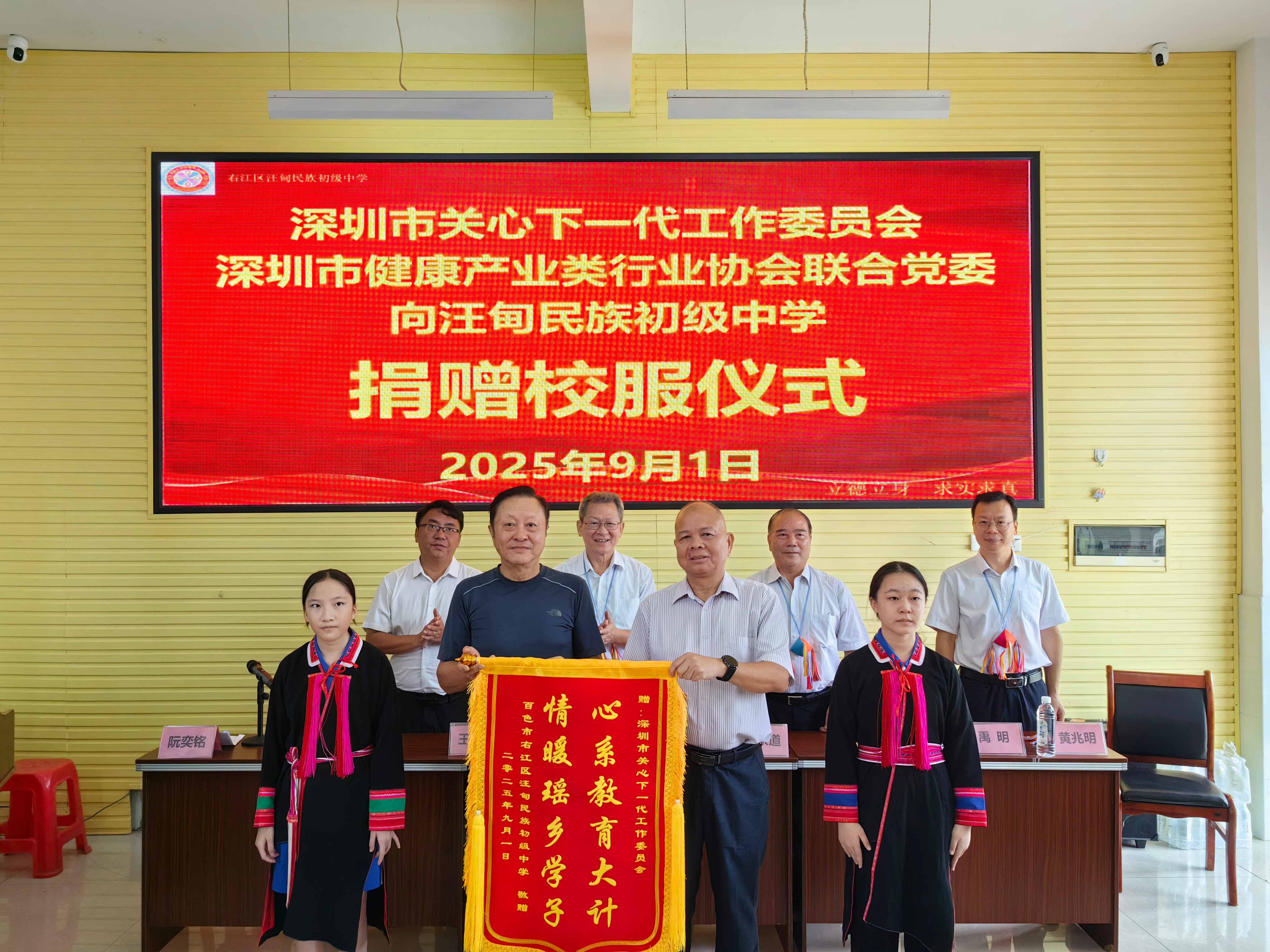 1756886835255319.jpg 6a8947d32ab32524ef1702702afa42db(1).jpg