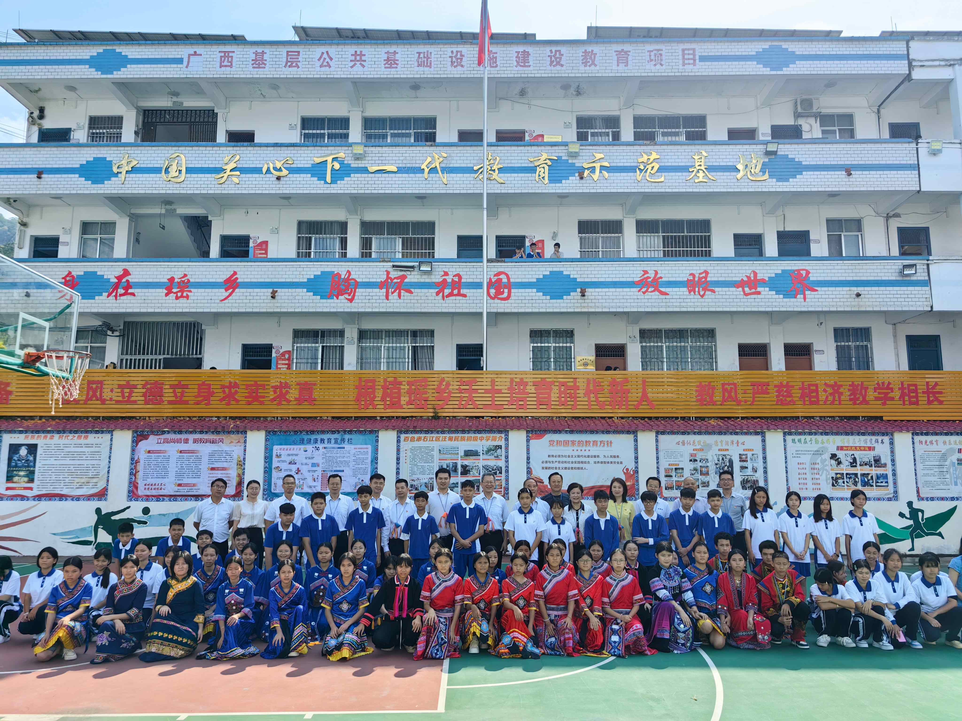 1756886868415977.jpg 06f04dca978aa29686d5d8a5d8283fba.jpg