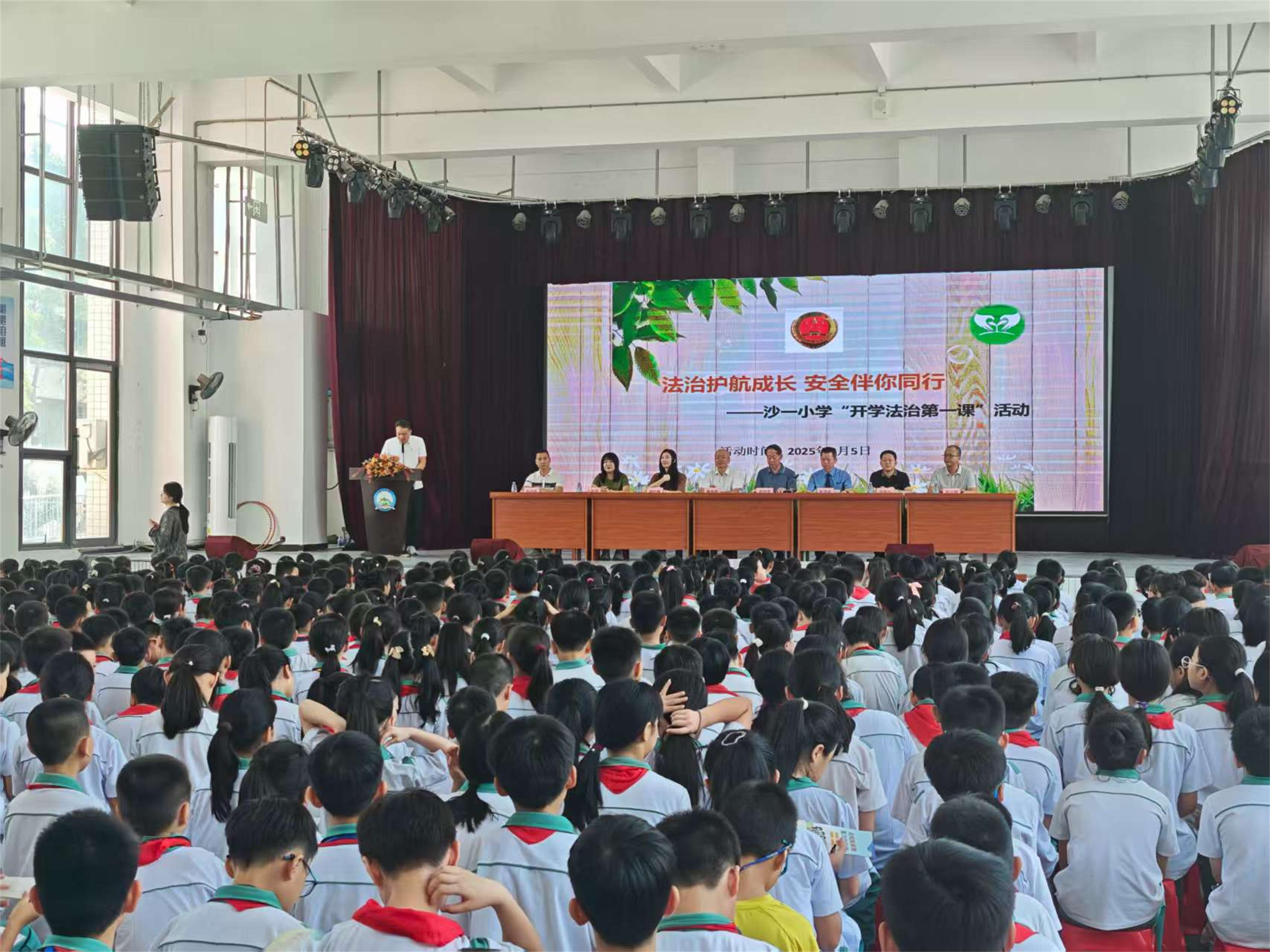 1757079228250543.jpg 1.jpg