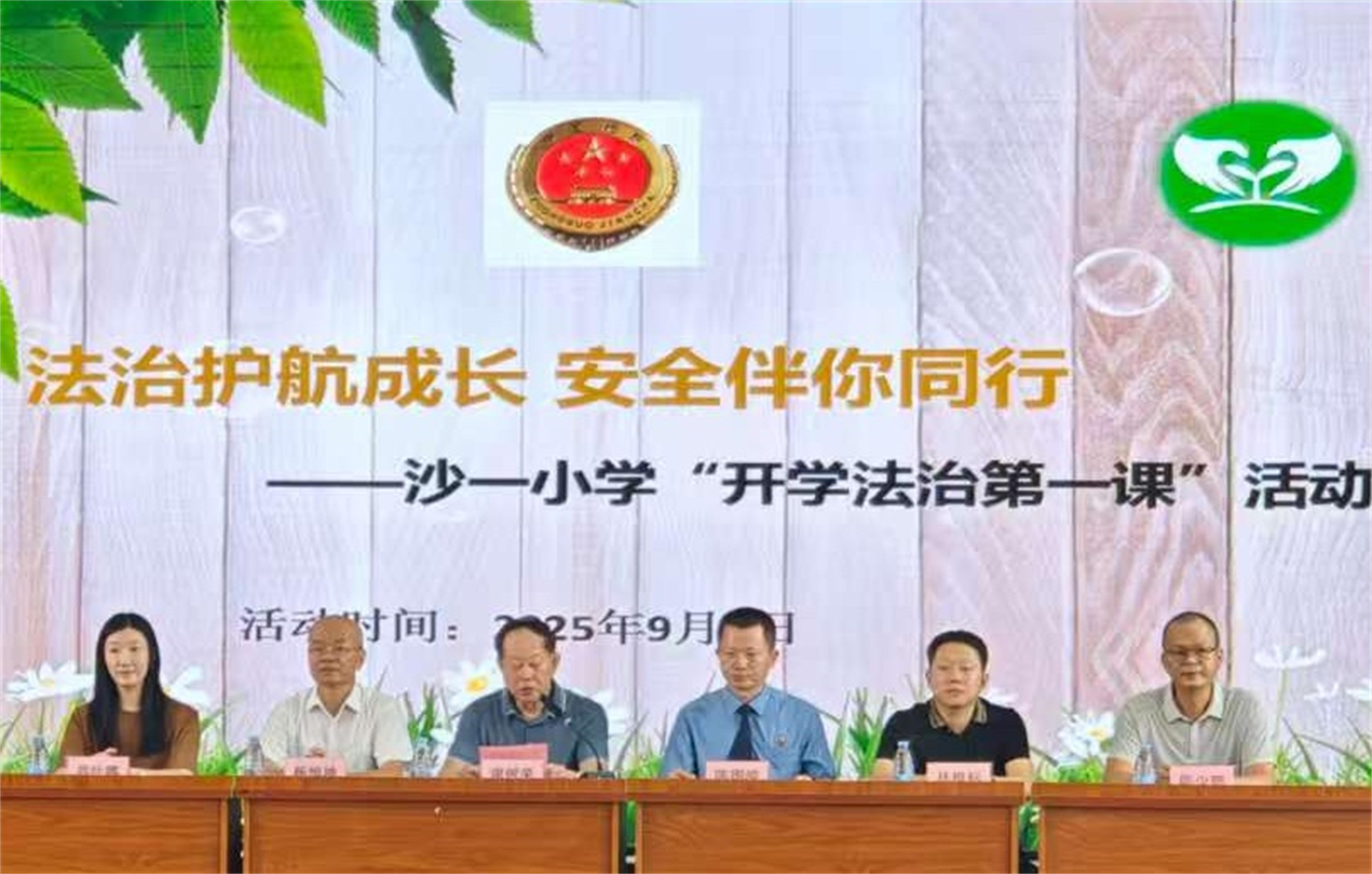 1757079291655079.jpg 3.jpg