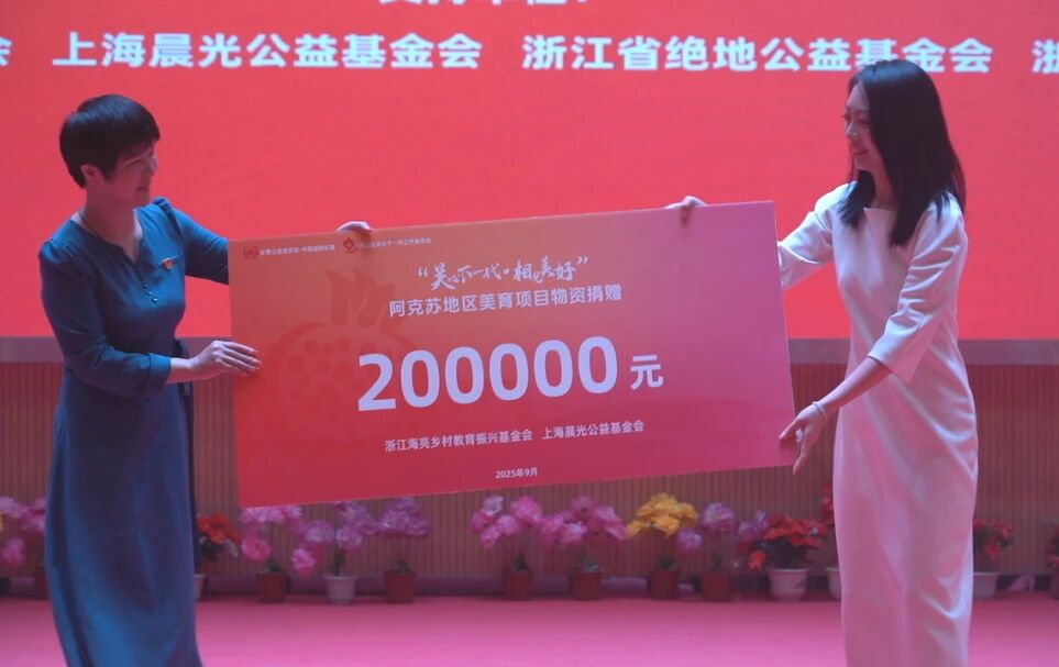 1757379444385174.png 浙h哎.png