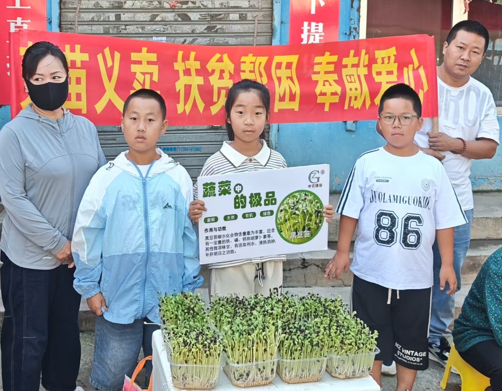 1757412181726732.jpg 微信圖片_20250909175905_373_1.jpg