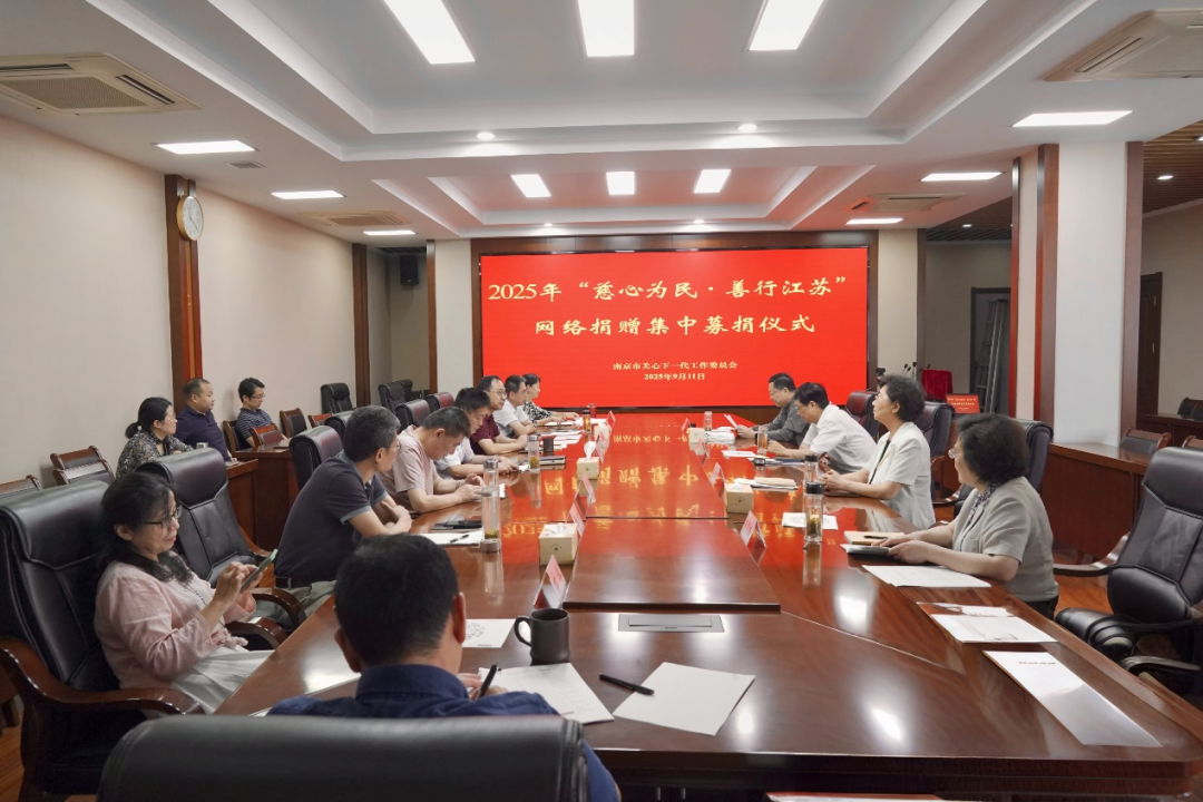 1757903559889954.png 微信圖片_2025-09-15_103210_548.png