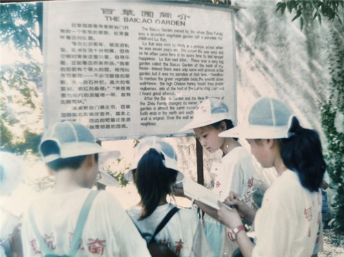 1757919223755307.jpg 8329e8f33a1495942f43c91cdb2a69b_副本.jpg