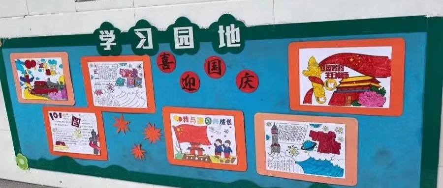 1757920802309892.jpg 03.jpg