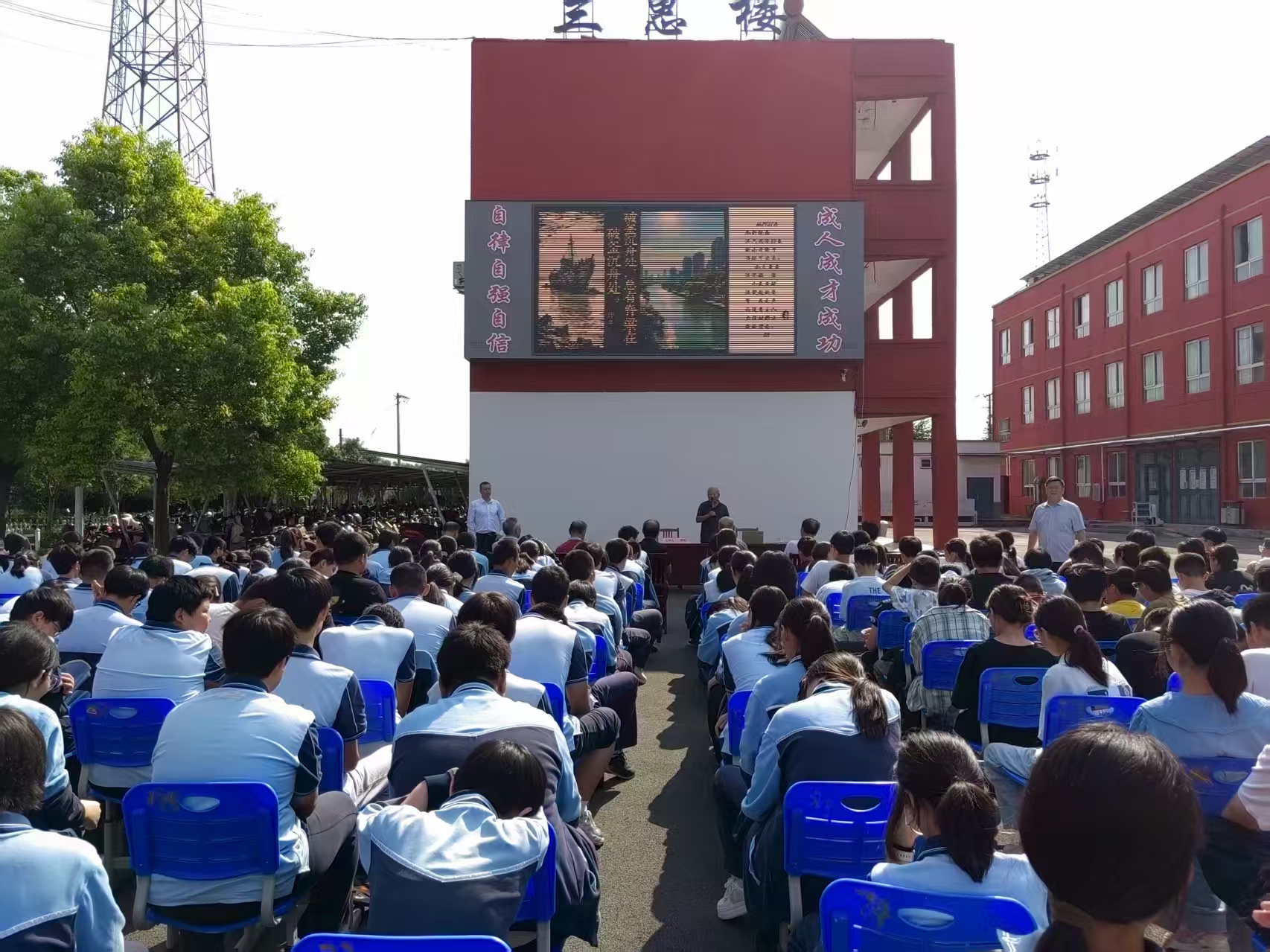 1757987811891549.jpg 微信圖片_20250916094056.jpg