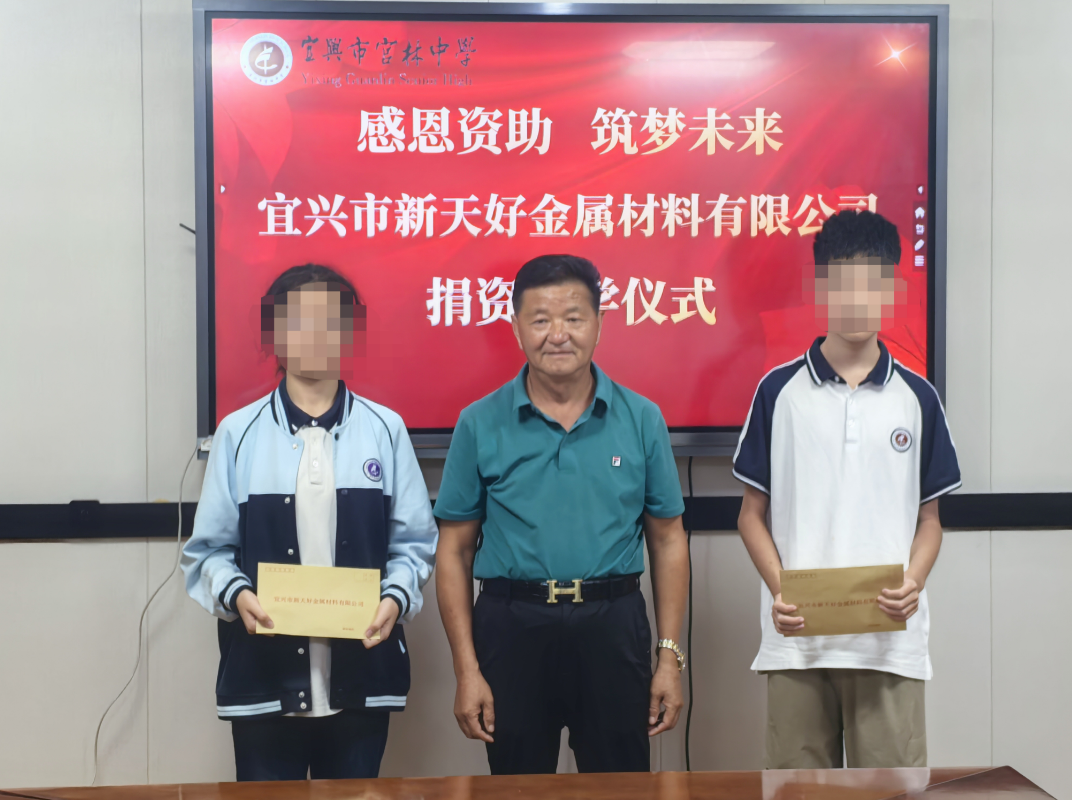 1758091013777960.png 微信圖片_20250917143352.png