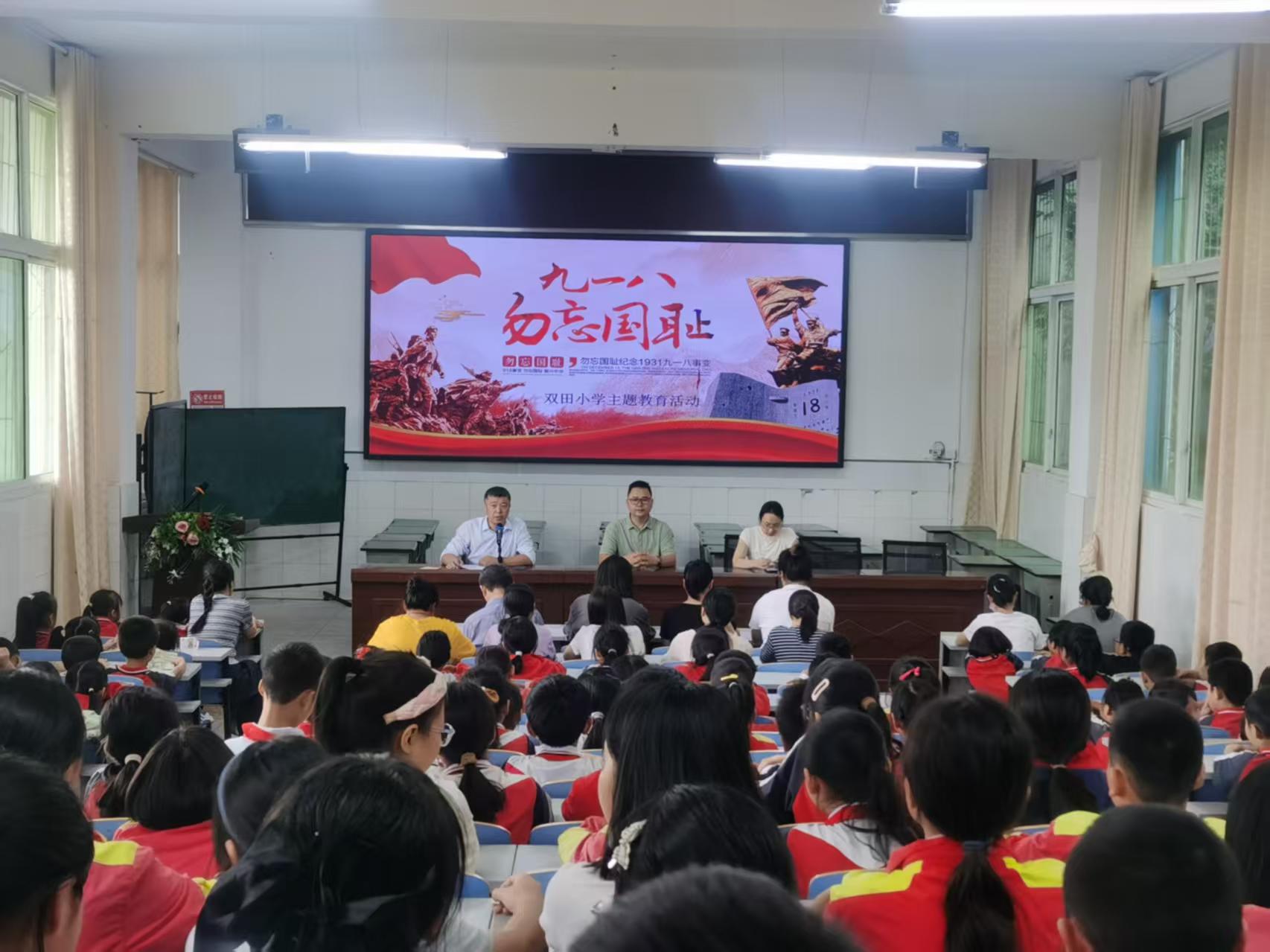 1758244353910782.jpg 雙.jpg