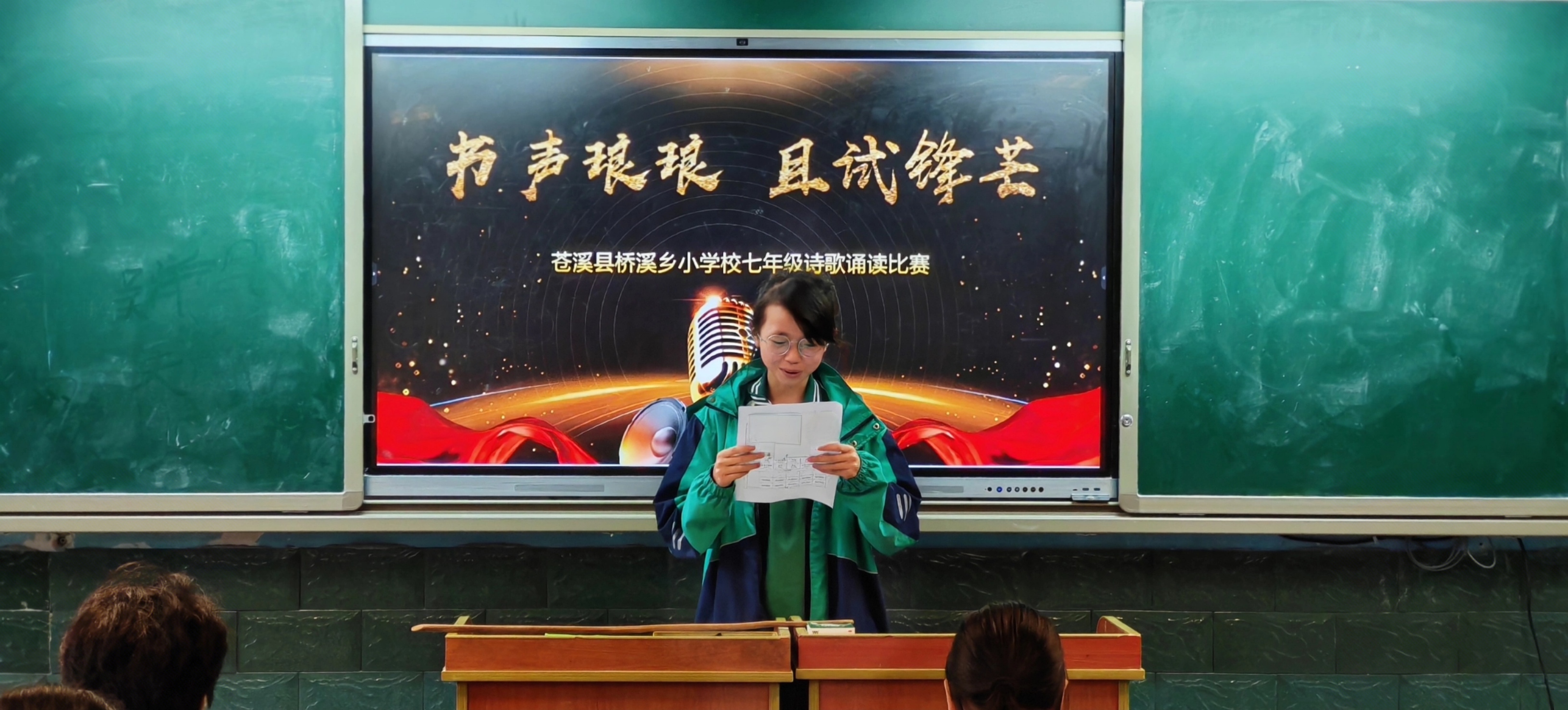 1758249637978986.jpg 3.jpg