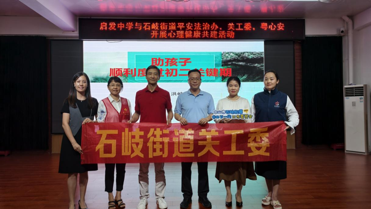 1758253058303282.png 圖片1.png