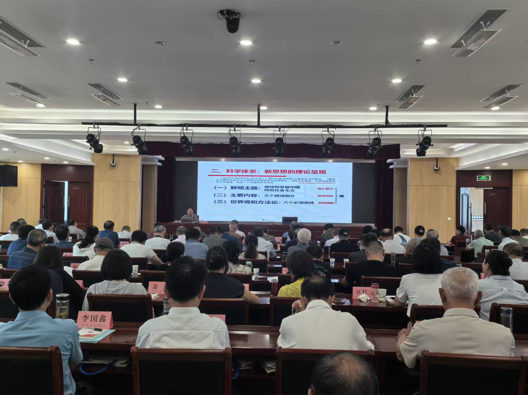 1758269101640479.jpg 微信圖片_20250919153810_172_242.jpg