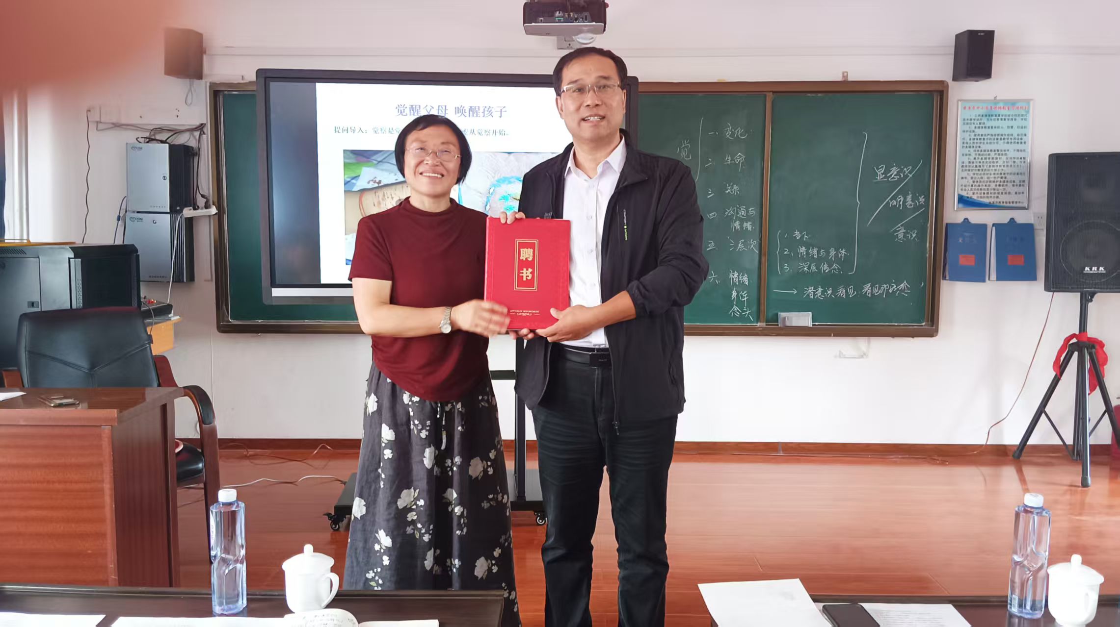 1758367819548898.jpg 微信圖片_20250920191934_109_149.jpg