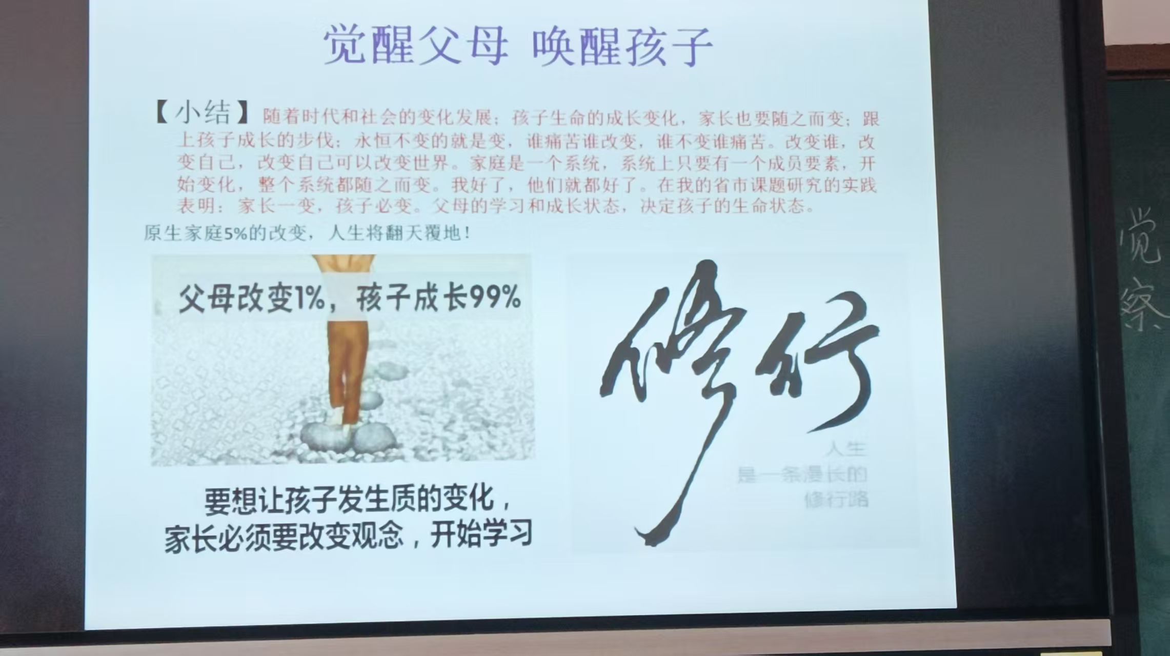 1758367864901526.jpg 微信圖片_20250920191935_110_149.jpg