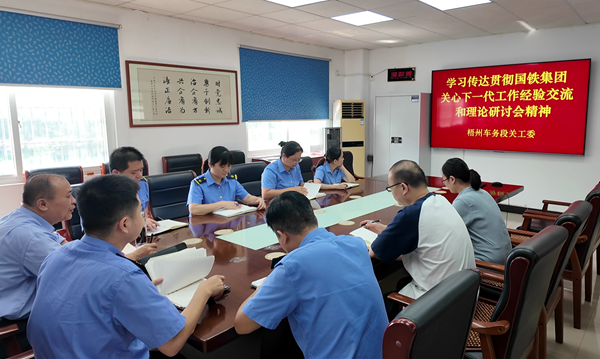 1758550882641898.png 微信圖片_20250922083402_942_613.png