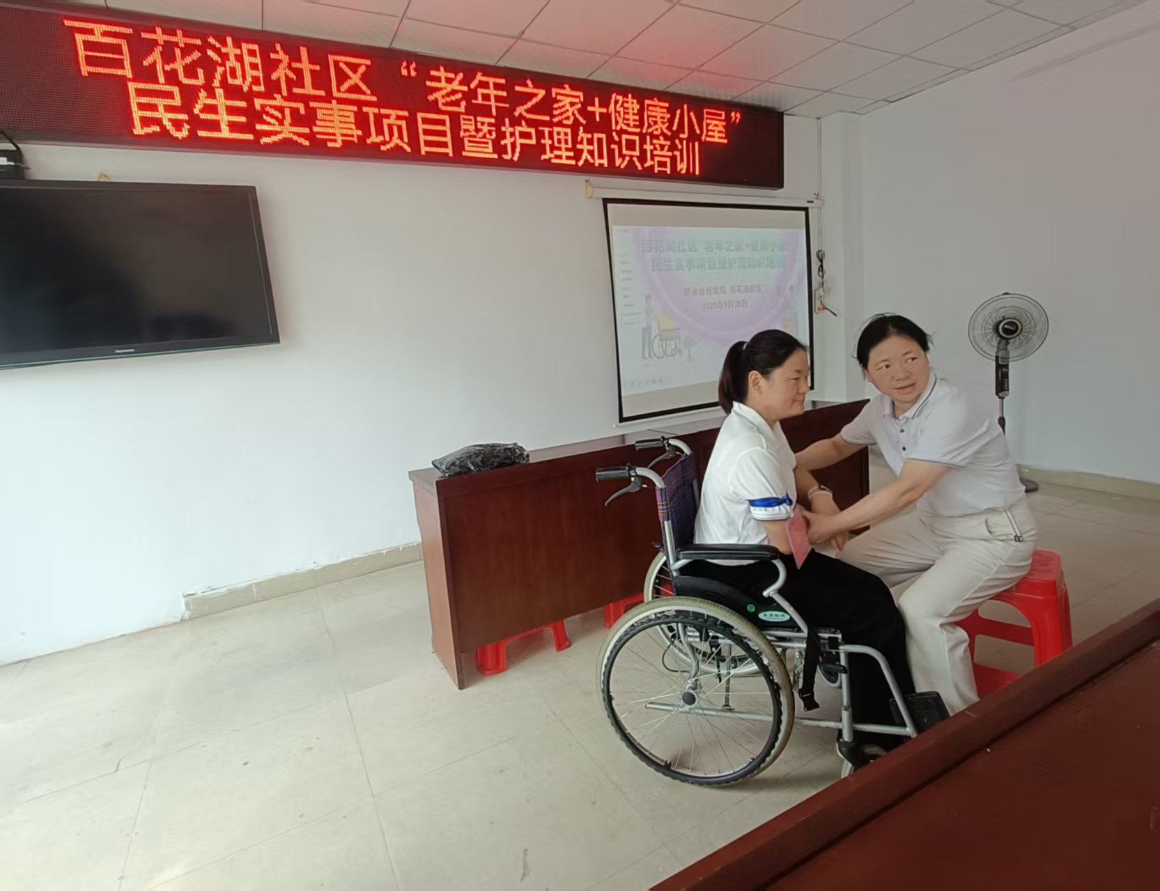 1759194540589186.jpg 微信圖片_20250930090519.jpg