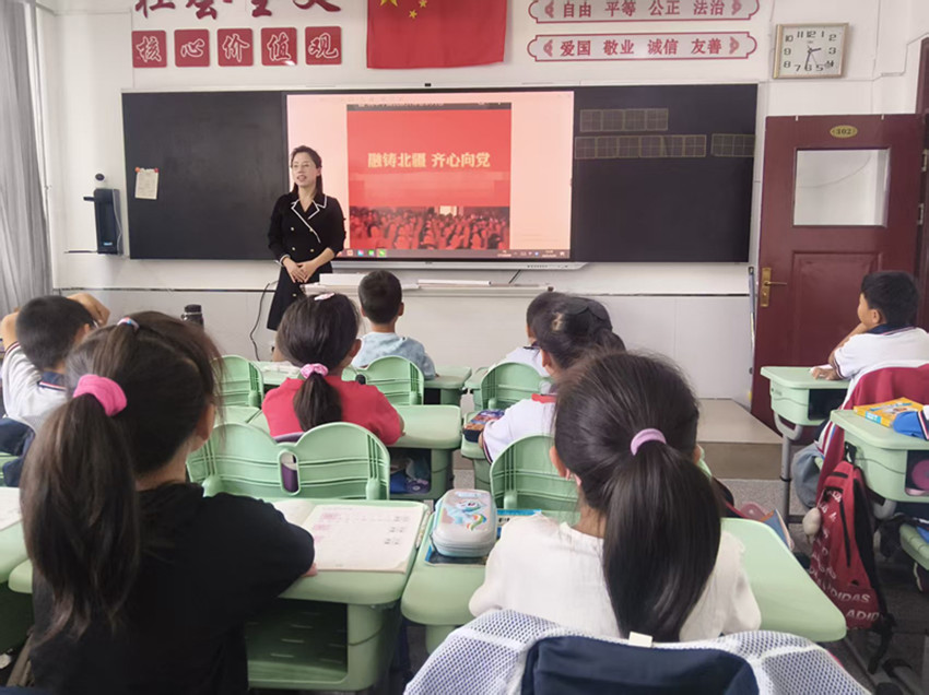 1759409463190047.jpg 星光小學民族團結主題活動月照片6_副本.jpg