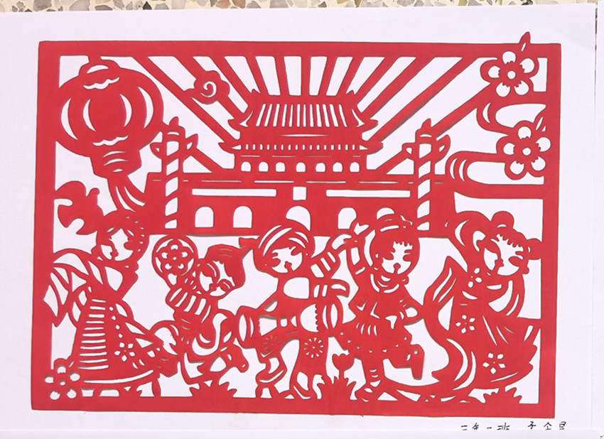 1759409486524995.jpg 星光小學民族團結主題活動月照片9_副本.jpg