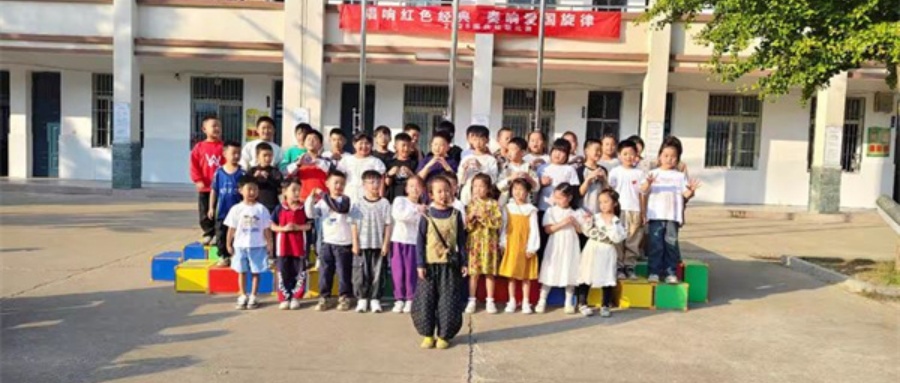 1759538661781054.jpg 01.jpg