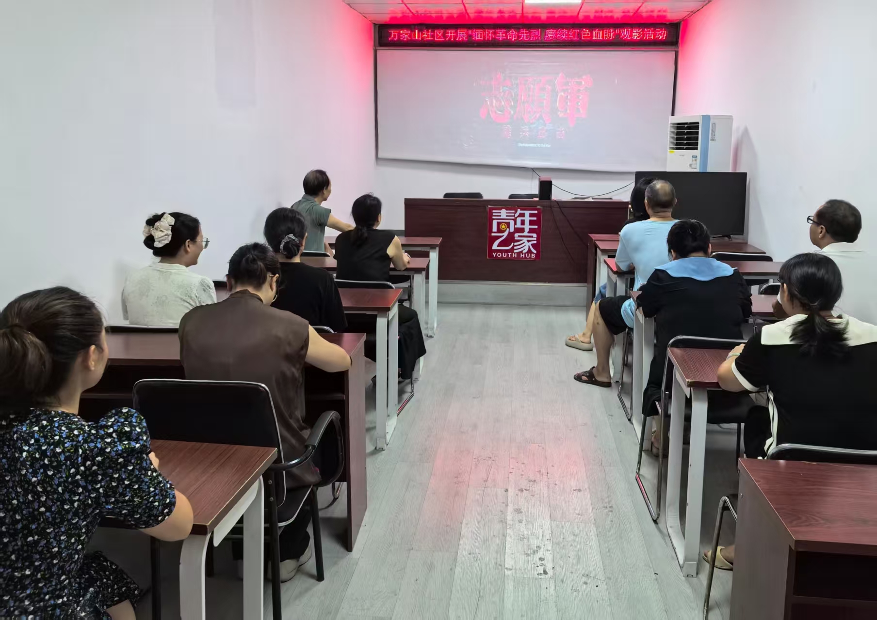 1760085677745145.jpg 微信圖片_20251010164055.jpg