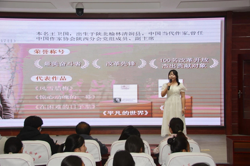 平煤高中“書香悅讀 筑夢成長”讀書分享會照片4_副本.jpg