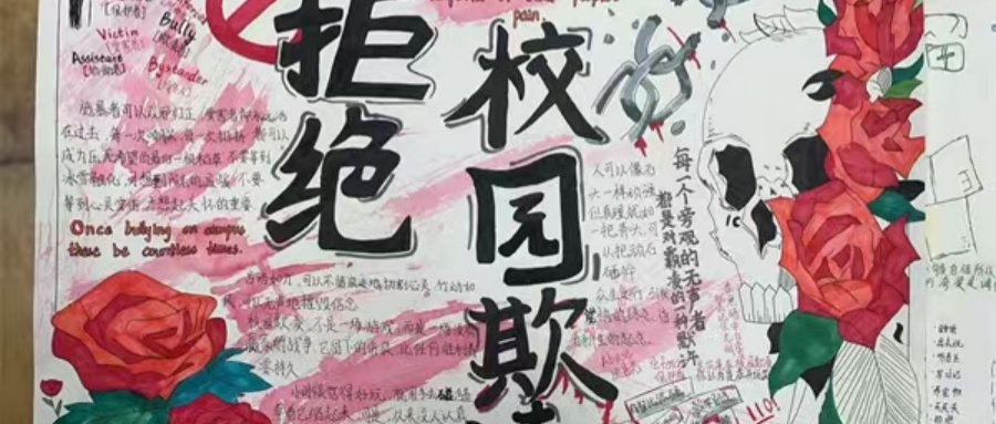 1760920001395044.jpg 01.jpg