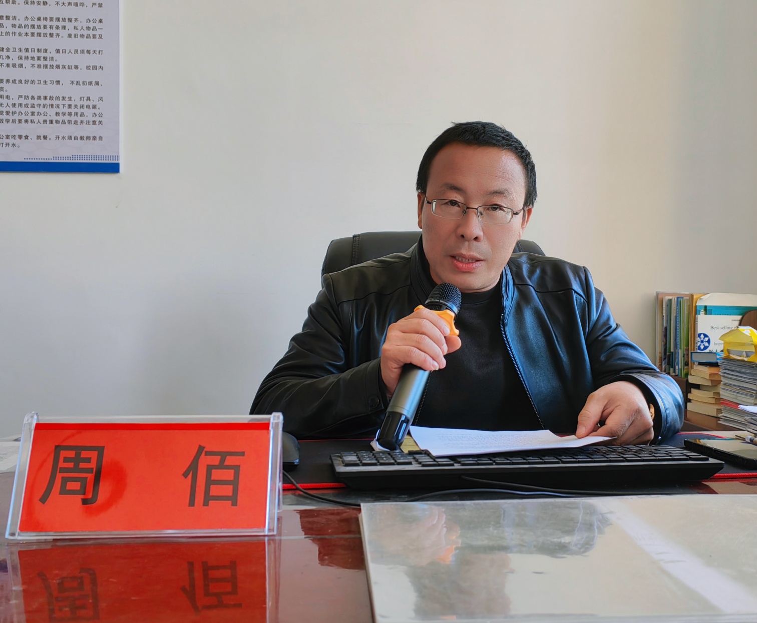 1761188234422070.jpg 風(fēng)水溝小學(xué)“雙向奔赴 共育花開(kāi)”全校家長(zhǎng)會(huì)議照片1_副本.jpg