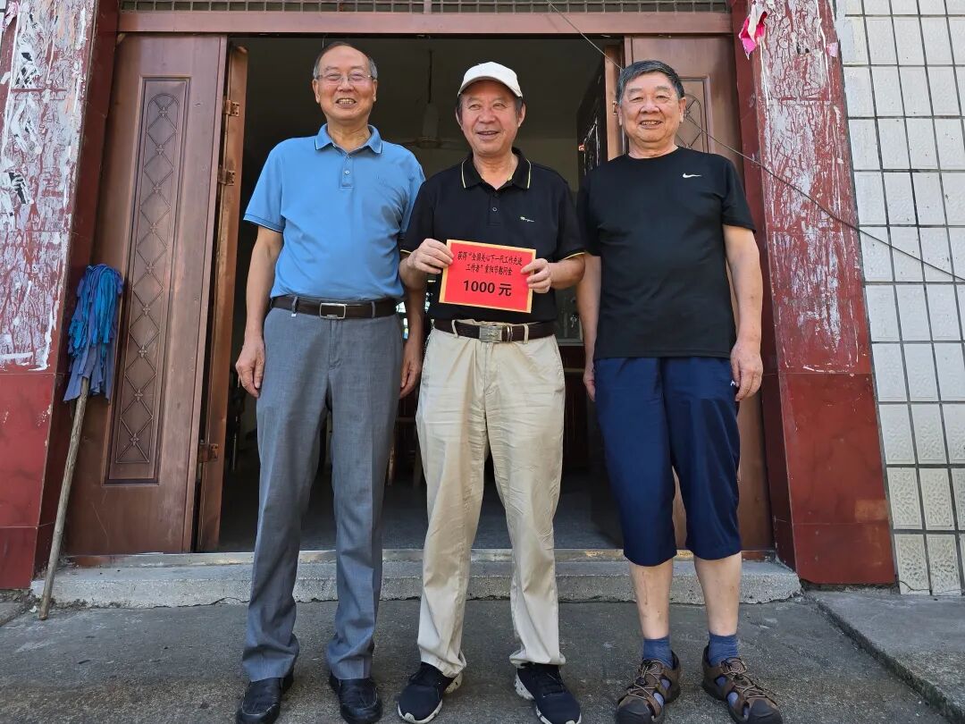 1761268192834321.jpg 6111.jpg