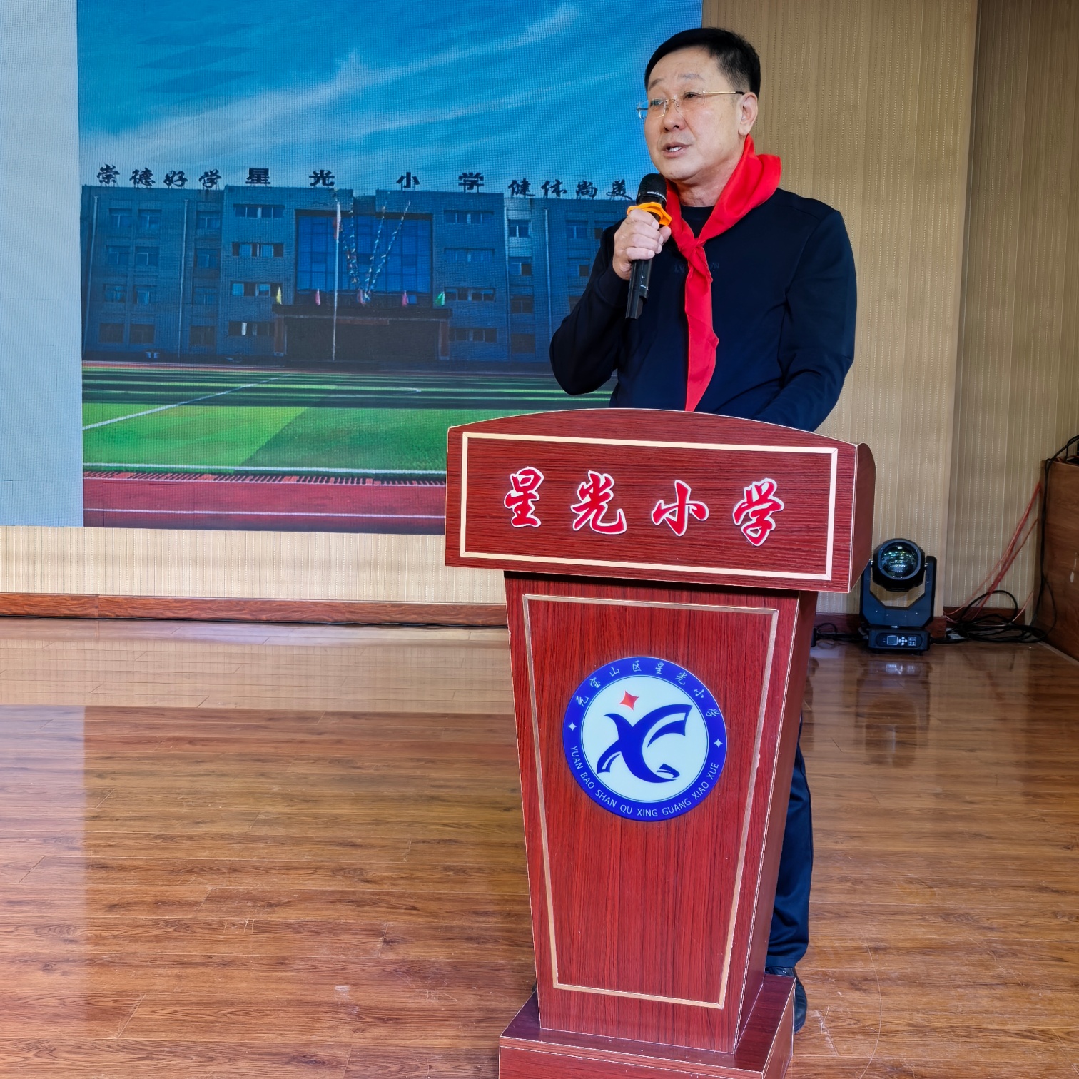 星光小學(xué)“凝聚合力 共育未來”家校社協(xié)同育人推進(jìn)暨家長委員會(huì)聘任儀式照片4_副本.jpg