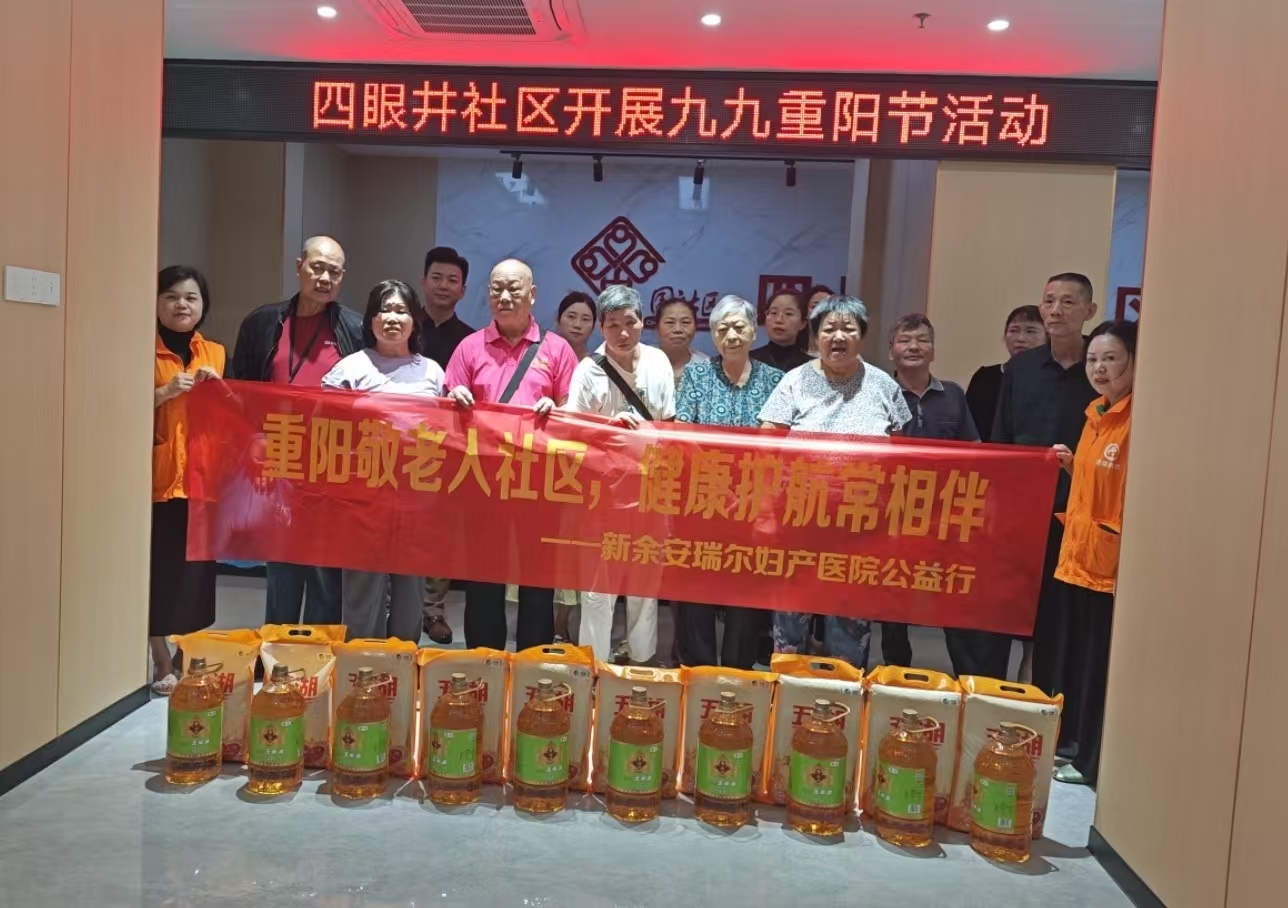 1761635995785012.jpg 微信圖片_20251028151832.jpg