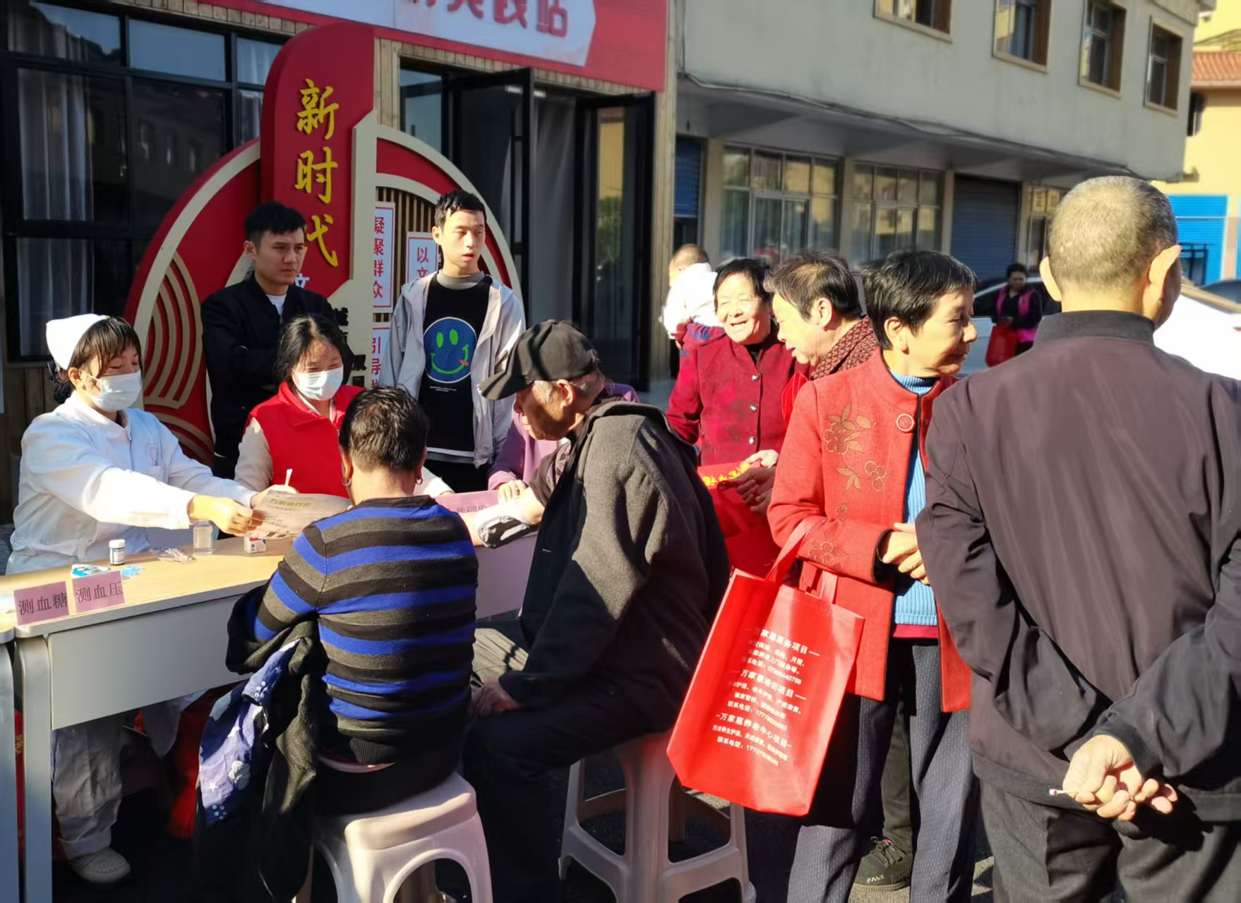 1761636770179591.jpg 微信圖片_20251028153032.jpg