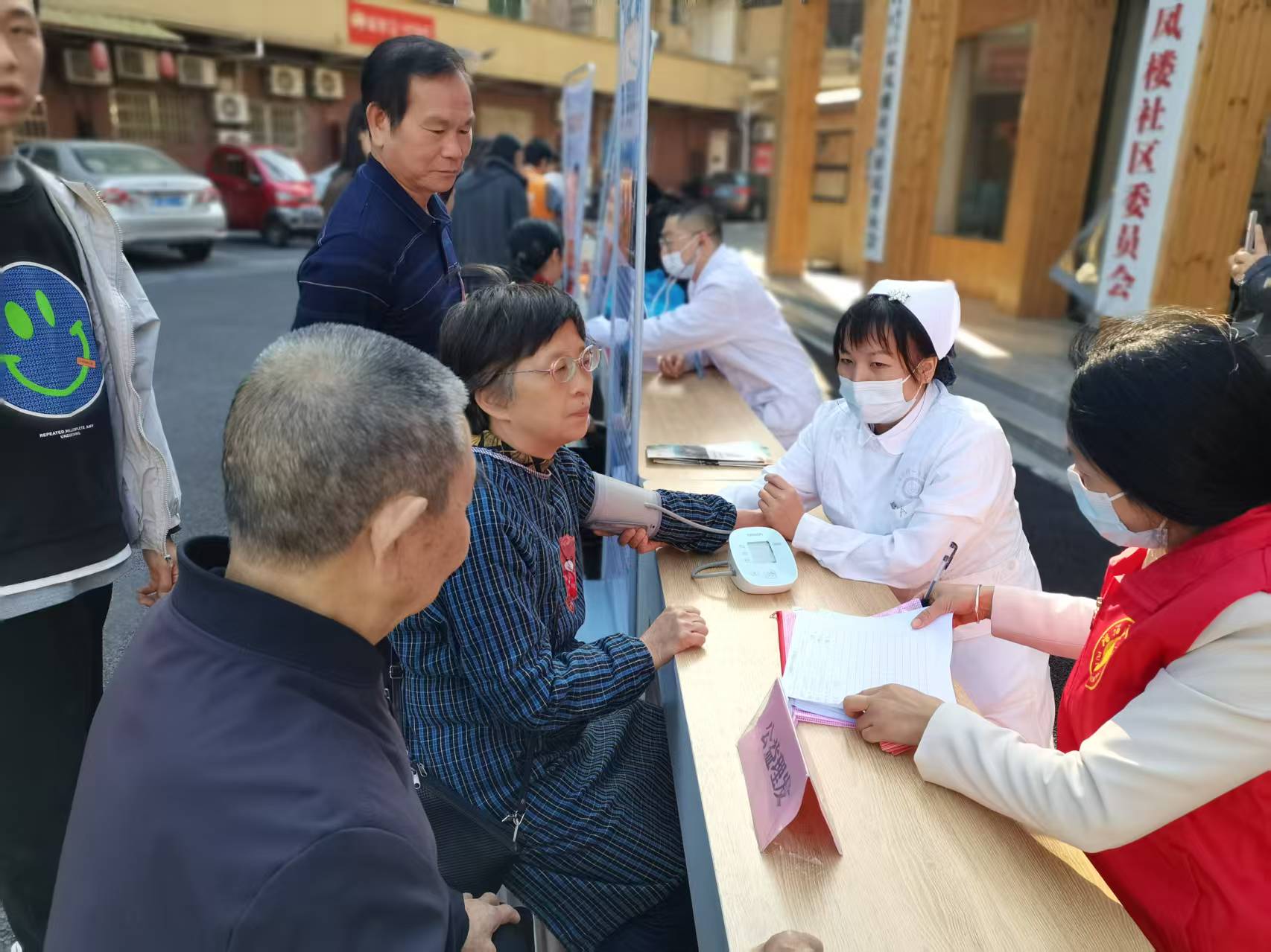 1761636793269017.jpg 微信圖片_20251028153040.jpg