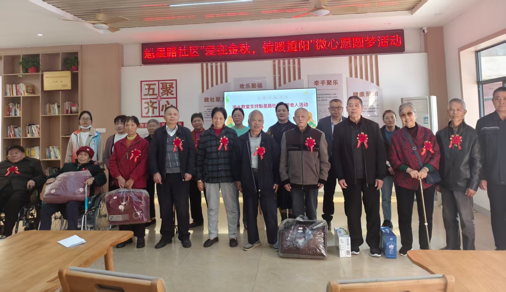 1761730166935474.jpg 微信圖片_20251029172628.jpg