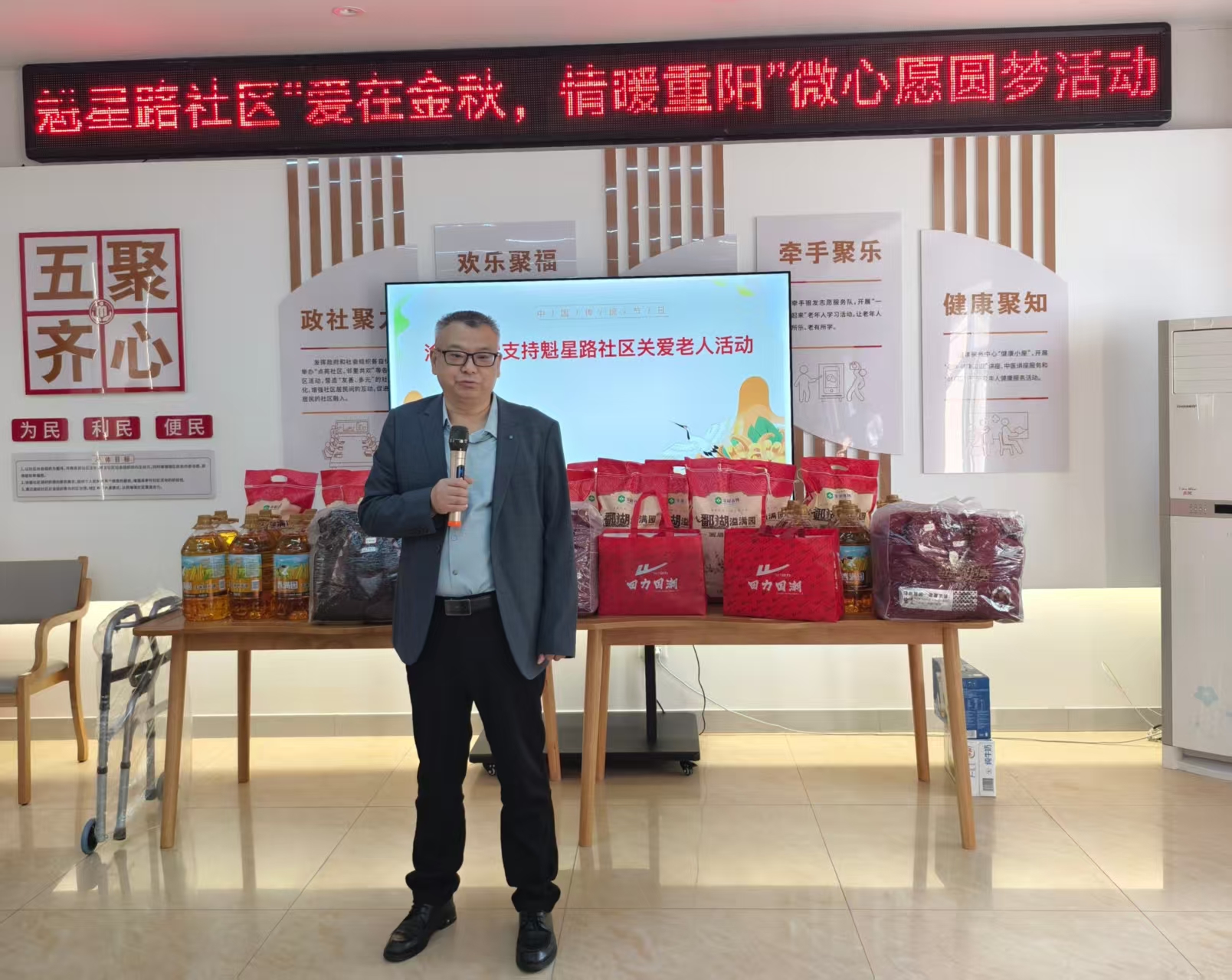 1761730223535209.jpg 微信圖片_20251029172850.jpg