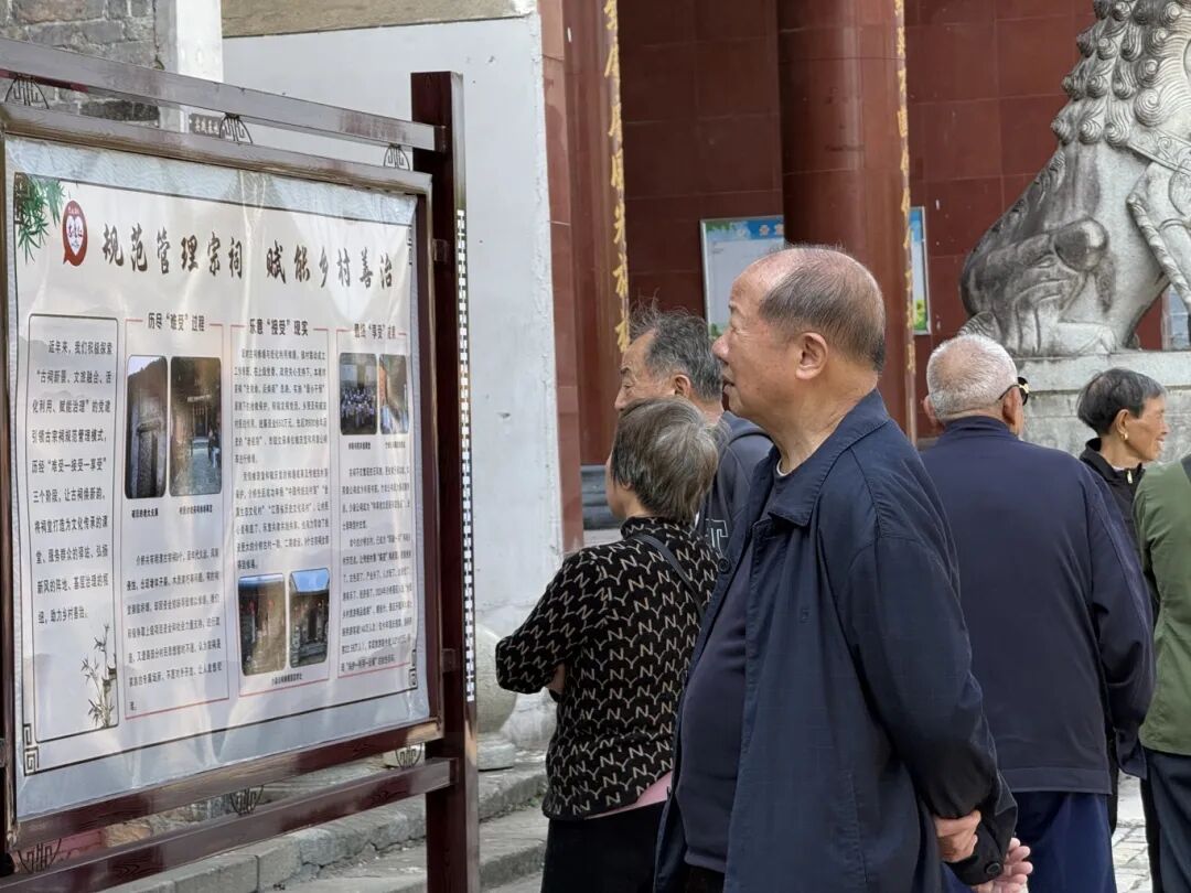 1761791695891078.jpg 微信圖片_20251030103302.jpg