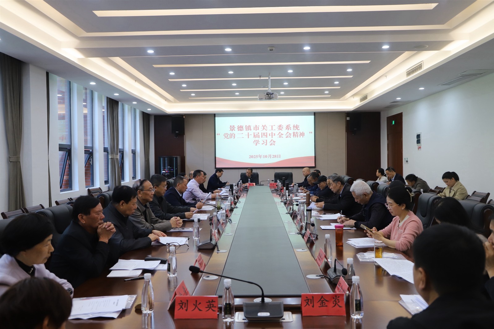 1761792025553250.jpg 微信圖片_20251030103425_652_76_Jc.jpg