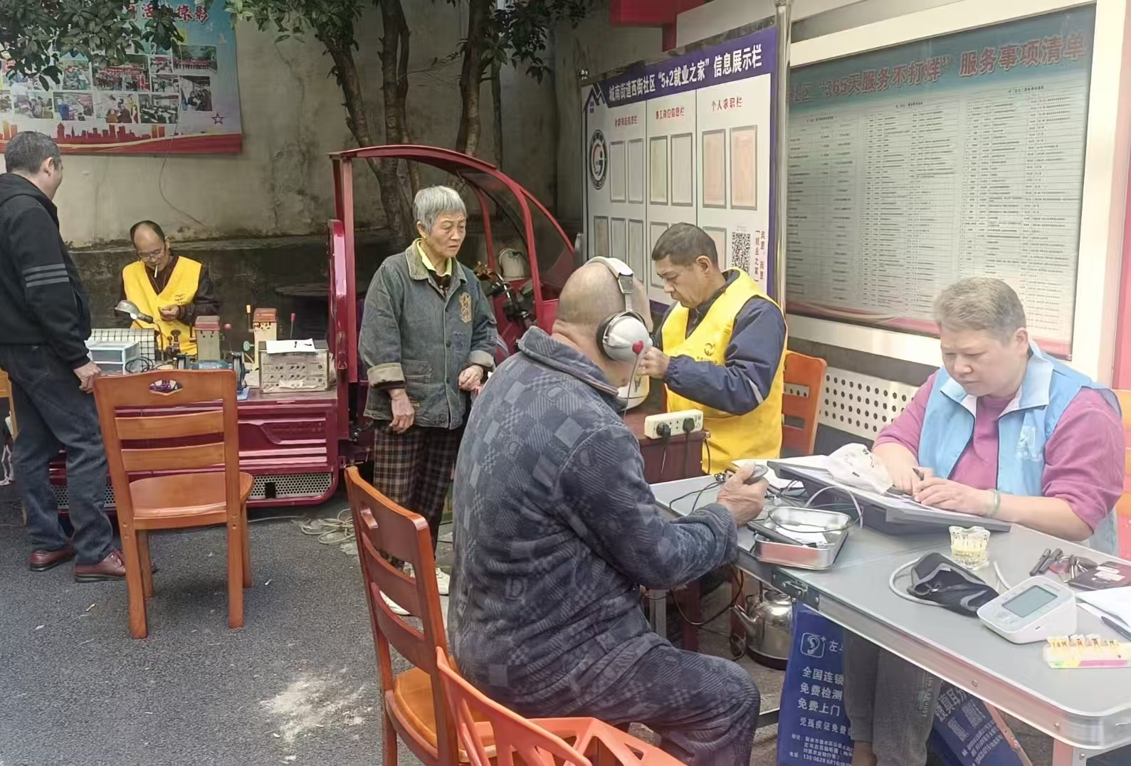 1761792230440489.jpg 微信圖片_20251030104242.jpg