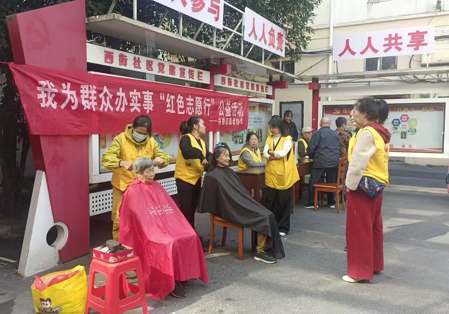 1761792241127270.jpg 微信圖片_20251030104248.jpg