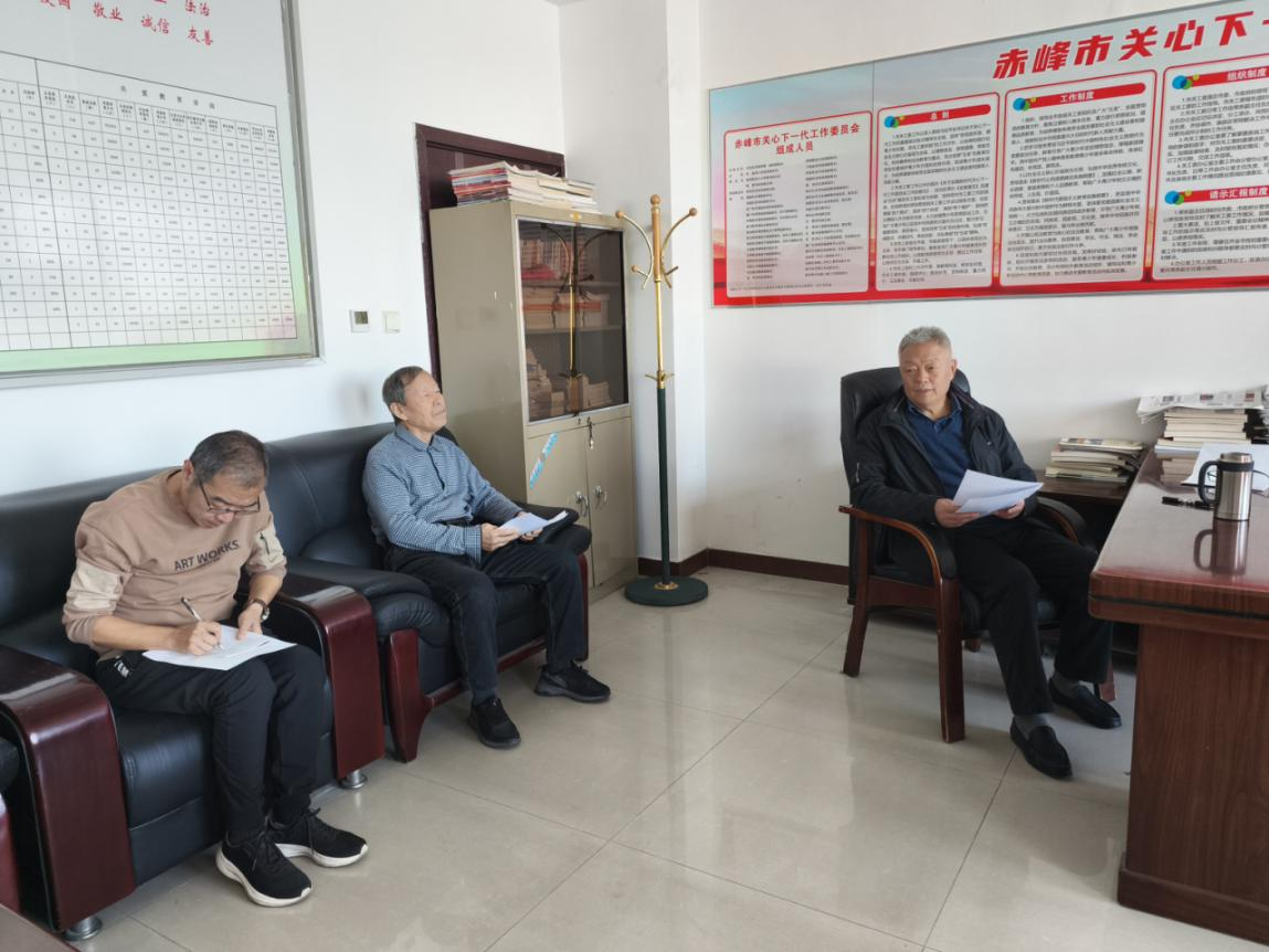 1761813490667974.png 圖片19.png