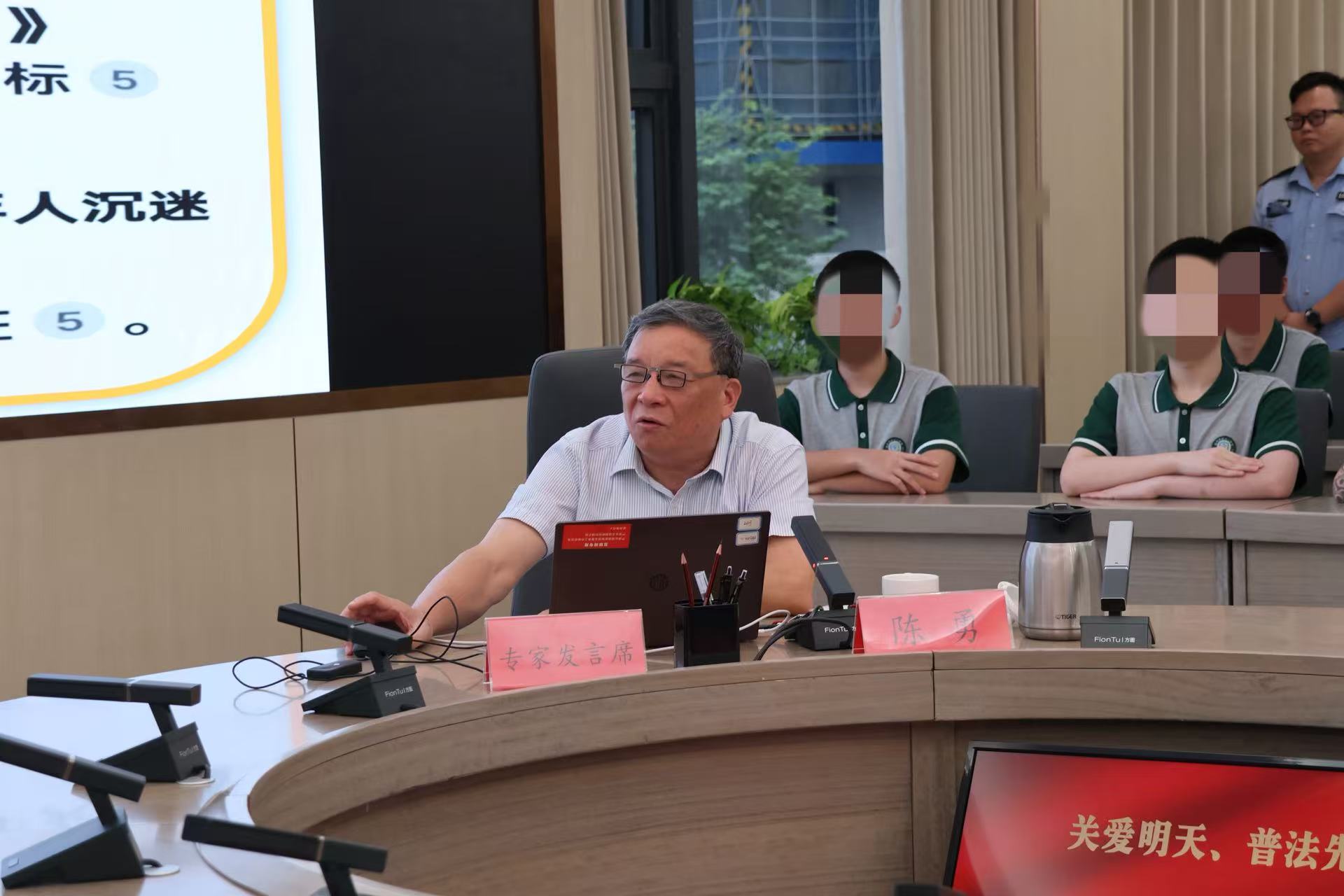 1761880290465678.jpg 福建省福州市關(guān)工委赴專門學校開展法治進校園宣講活動(2).jpg