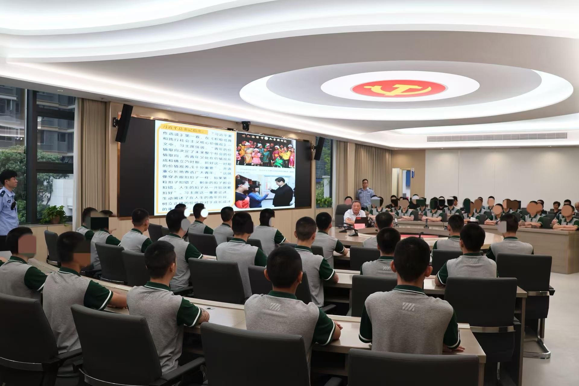 1761880325364298.jpg 福建省福州市關(guān)工委赴專門學校開展法治進校園宣講活動(3).jpg