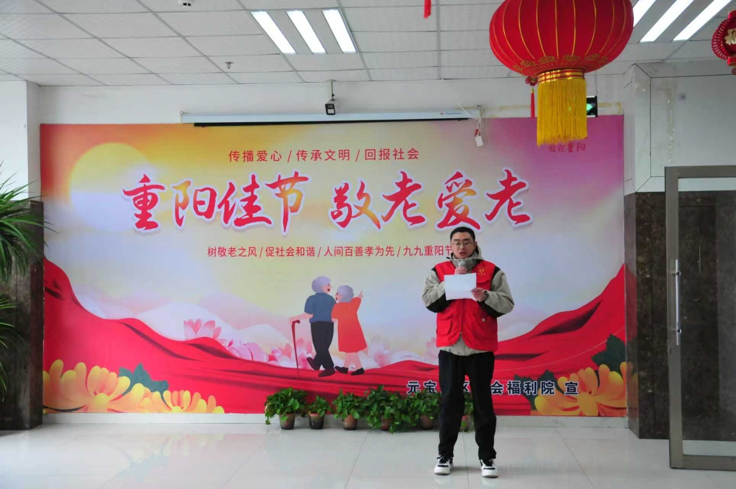 區(qū)第六幼兒園  黨建引領(lǐng)聚合力,童心社區(qū)敬長輩  活動照片17_副本.jpg