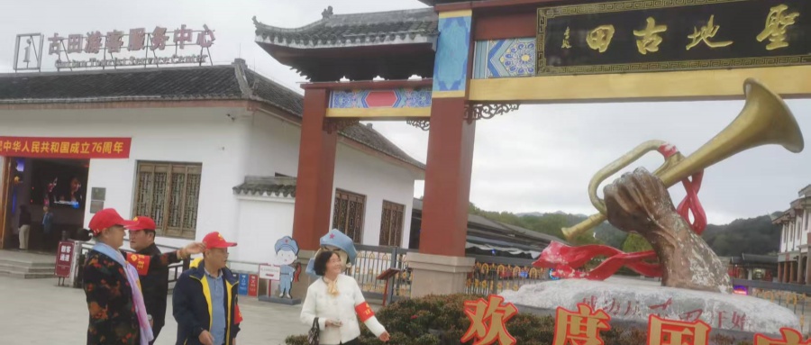 1761996170651292.jpg 02.jpg