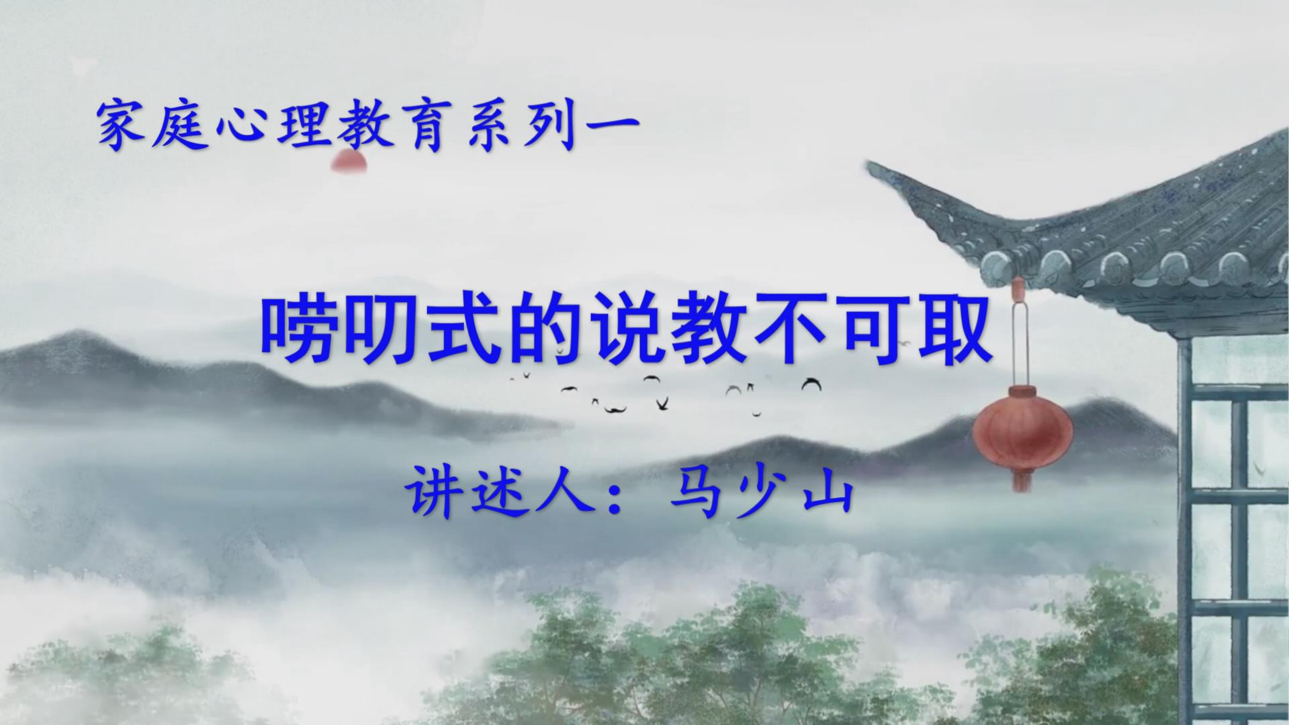 1762133763180580.png 超限效應演示_01.png