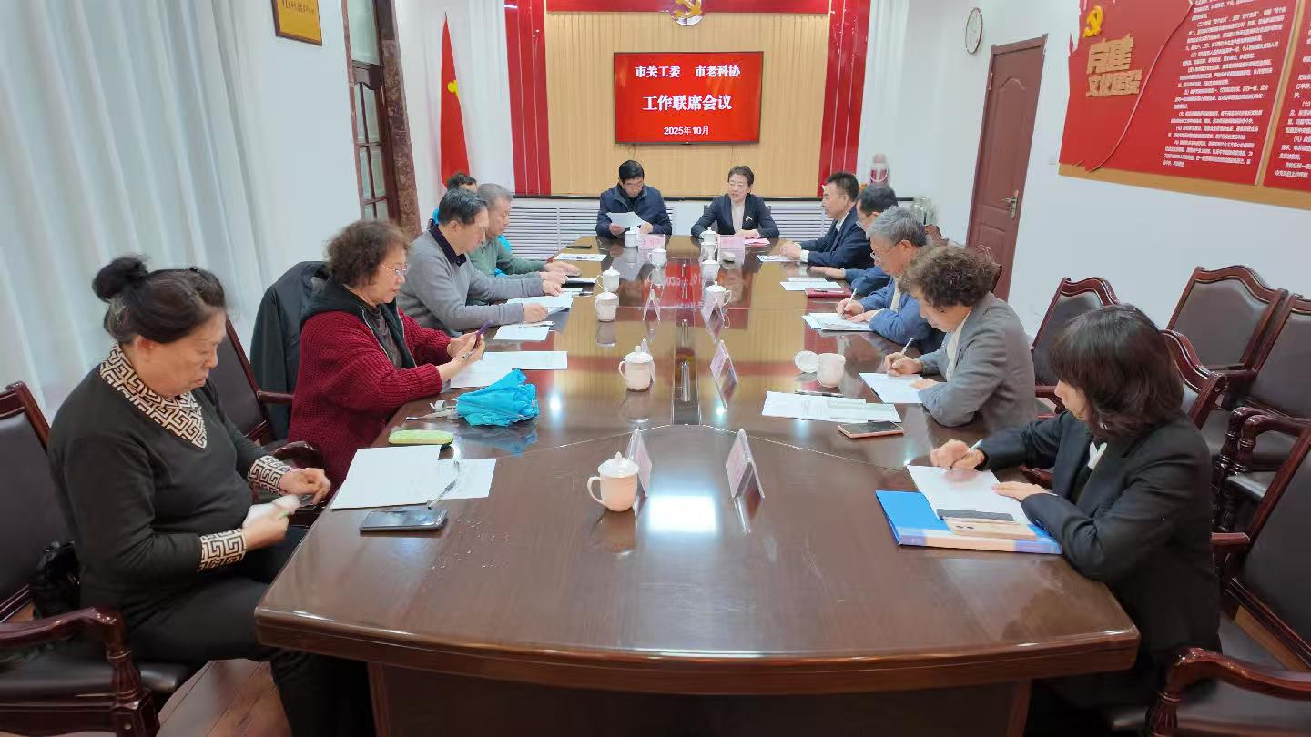 1762217992729833.png 微信圖片_2025-11-04_085928_065.png