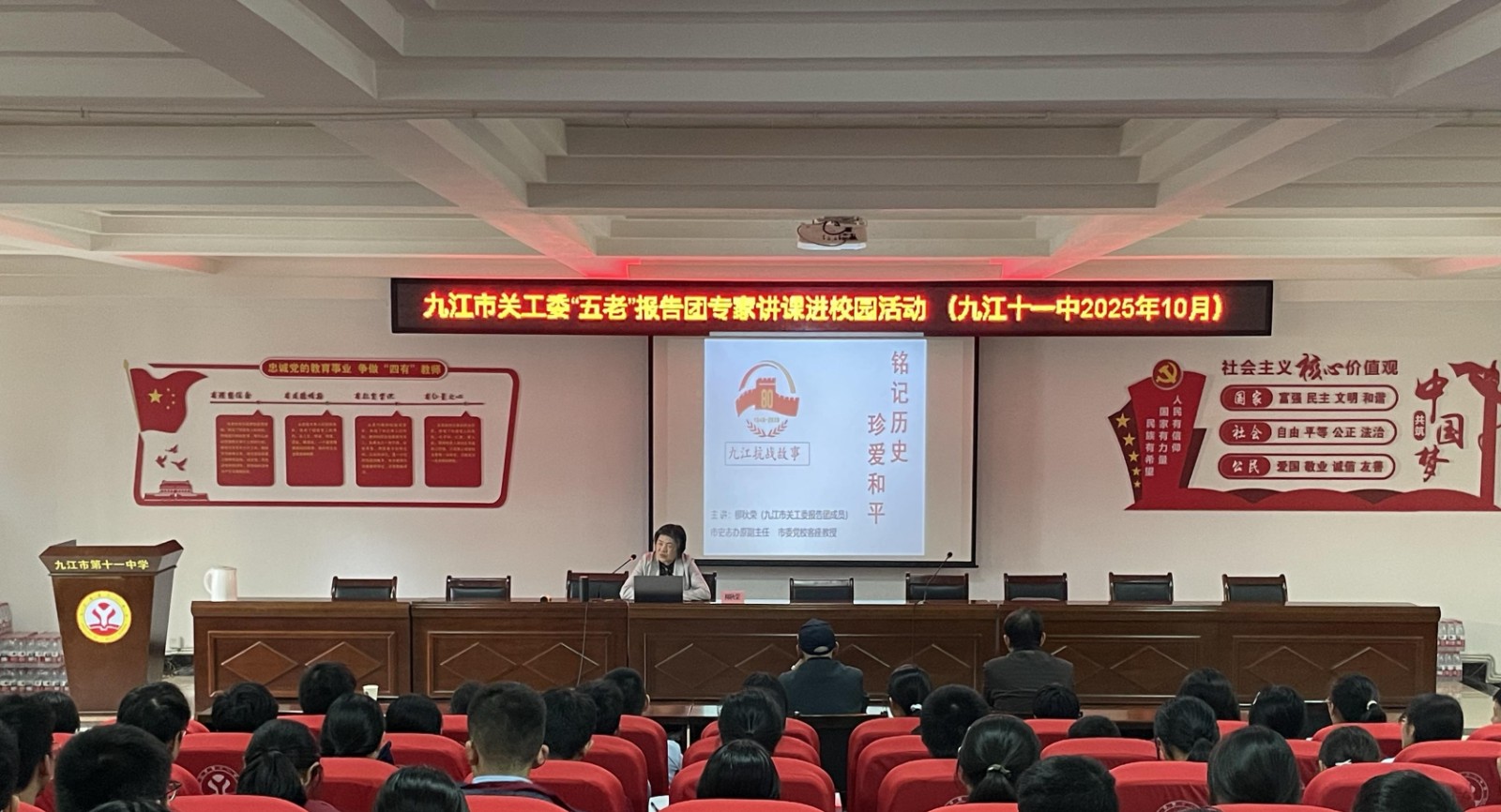 1762218658504830.jpg 786285933.jpg