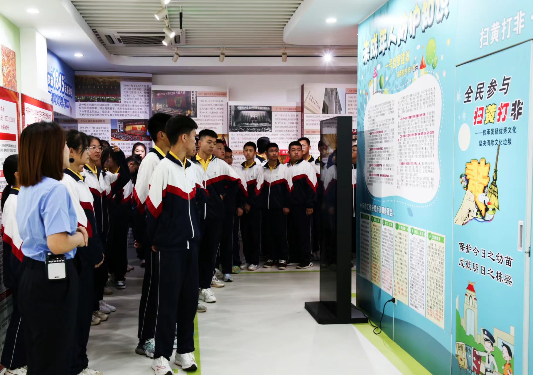 1762244112227673.jpg 6.jpg